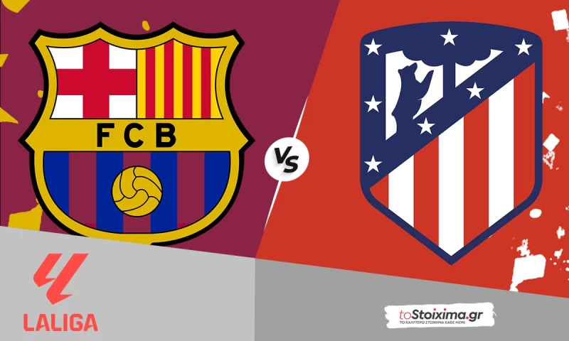 Α' Ισπανίας: Μπαρτσελόνα - Ατλέτικο Μαδρίτης με συνδυασμό στο 2.75