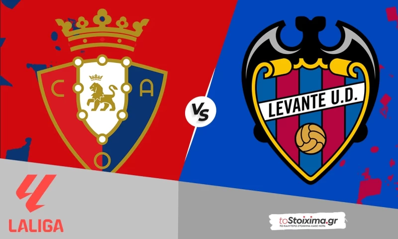 Α' Ισπανίας: Οσασούνα - Λεβάντε, ιδιαίτερο παιχνίδι!