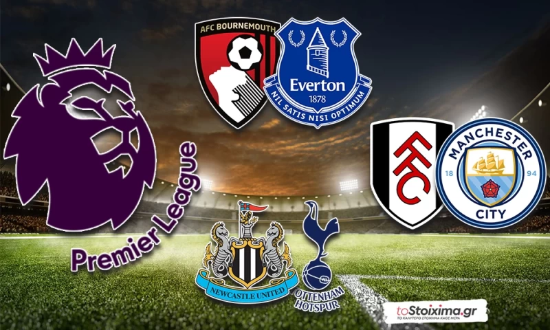 Premier League: Πολύ δυνατή εντός η Νιουκάστλ! 