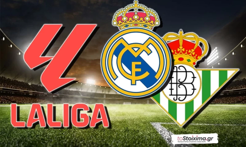 Α' Ισπανίας: Το Ρεάλ - Μπέτις και η εξόρμηση της Ατλέτικο!