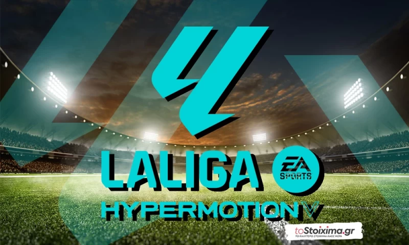 La Liga 2: Ζόρια για την πρωτοπόρο! 