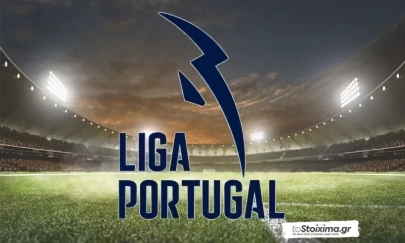 Α' Πορτογαλίας: Κάνει το καθήκον της η Μπενφίκα