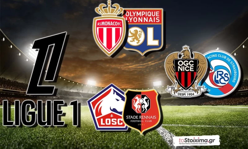 Α' Γαλλίας: Μονακό–Λυών «στα φρένα», Λιλ–Ρεν στο… γκάζι