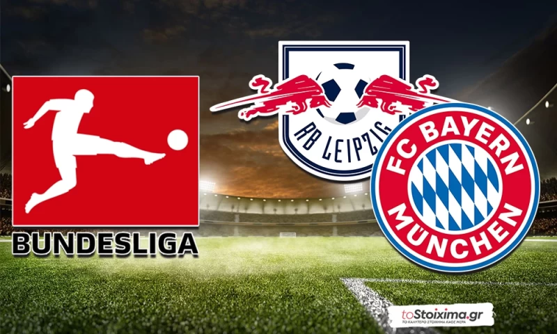 Α' Γερμανίας: Εντός έδρας δυναμική και μάχες κορυφής