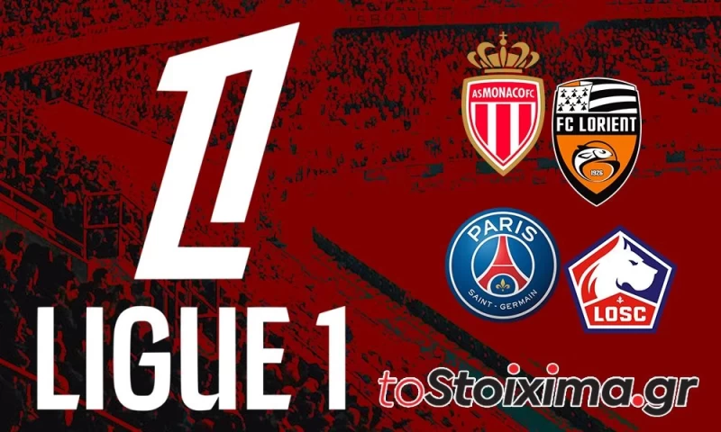 Α' Γαλλίας: Μονακό και Παρί σε τεστ αντοχής