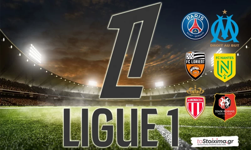 Α' Γαλλίας: Έχει αντοχές η Λοριάν, δοκιμασία για τη Μονακό