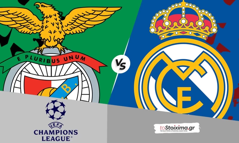 Champions League: Μπενφίκα - Ρεάλ, μιλάει η ποιότητα