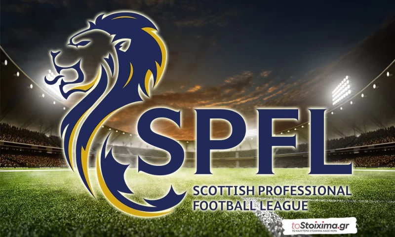 Premiership: Λίβινγκστον - Σεντ Μίρεν, ξανά στα ίδια! 