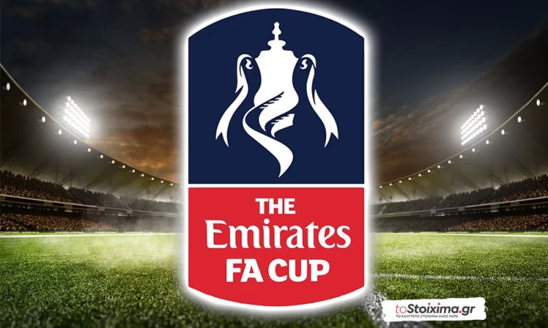 Κύπελλο Αγγλίας: Κάστρο η άμυνα της Άρσεναλ! 