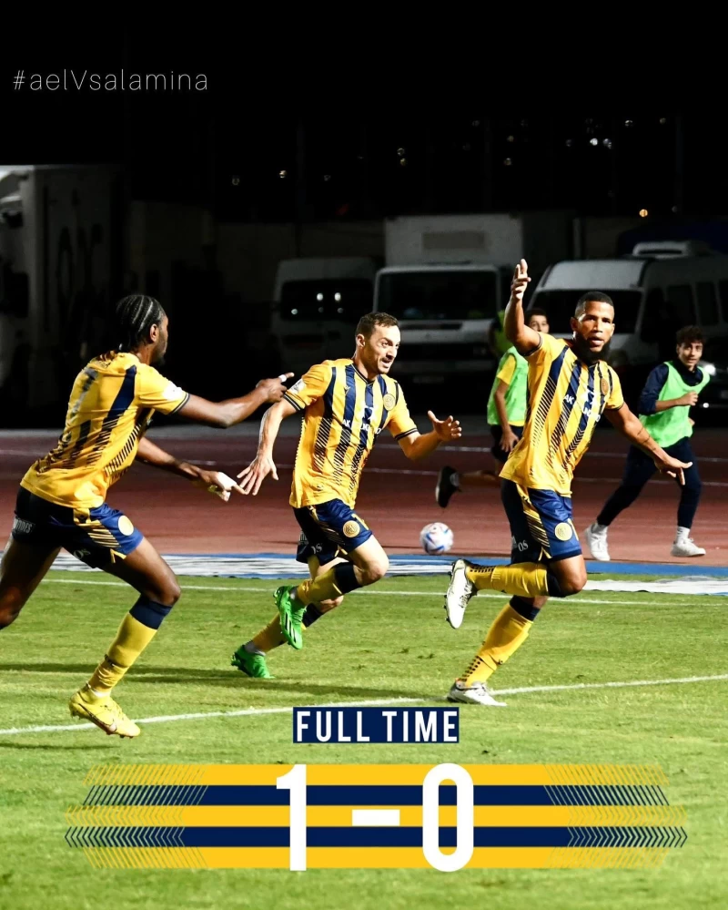 Γκολ στη Λεμεσό