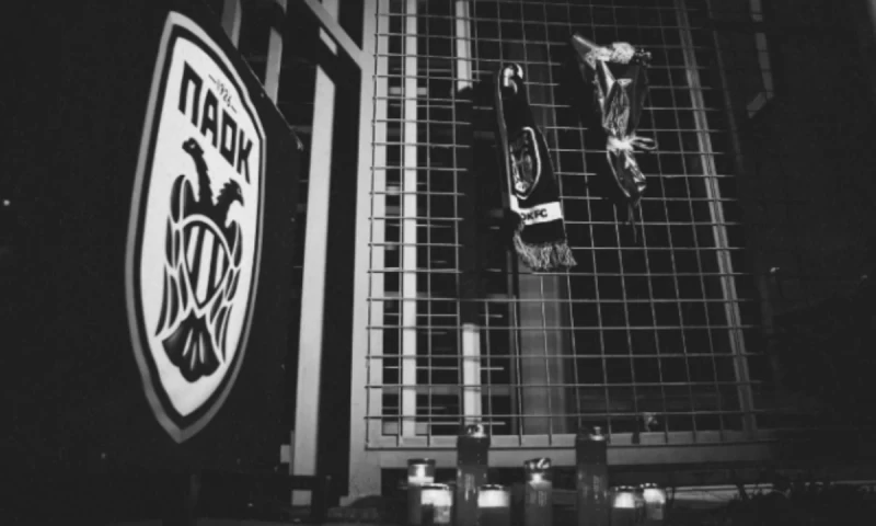 Σεβασμός και δράση