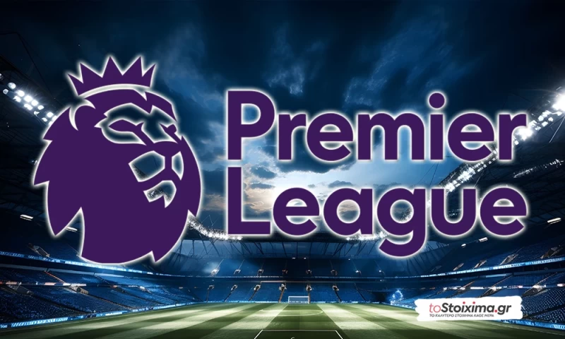 Premier League: Φούλαμ-Τσέλσι, ένταση, αλλά όχι πολλά γκολ