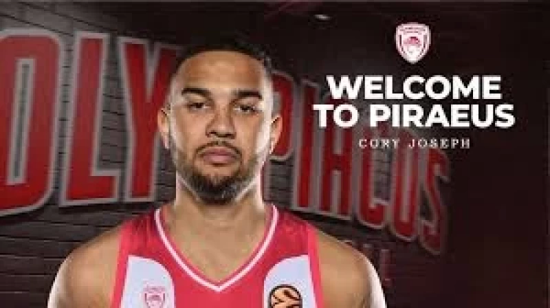 Γιατί πήρε Τζόζεφ ο Ολυμπιακός