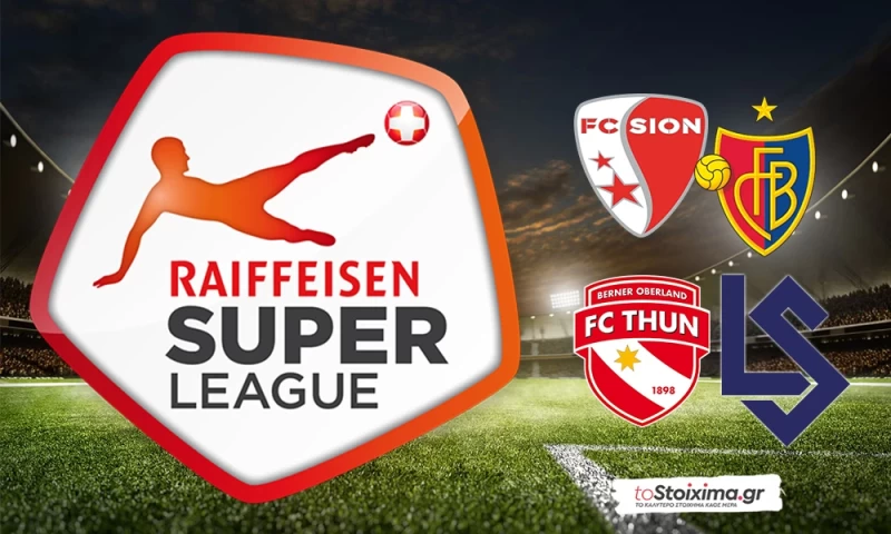 Α' Ελβετίας: Ξέρει τη τέχνη της ισοπαλίας η Σιόν! 