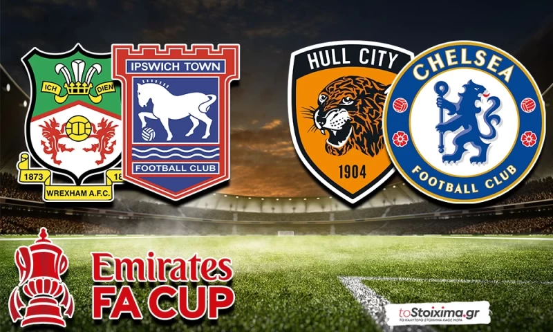 Κύπελλο Αγγλίας: Παρουσιάζει επιθετικό πλουραρισμό η Τσέλσι