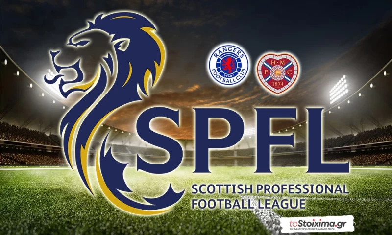 Premiership: Όλα για όλα η Ρέιντζερς! 