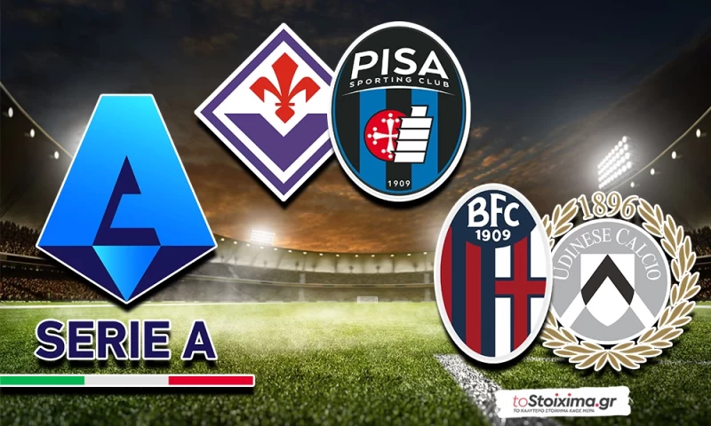 Α' Ιταλίας: Ανεβασμένη η Φιορεντίνα