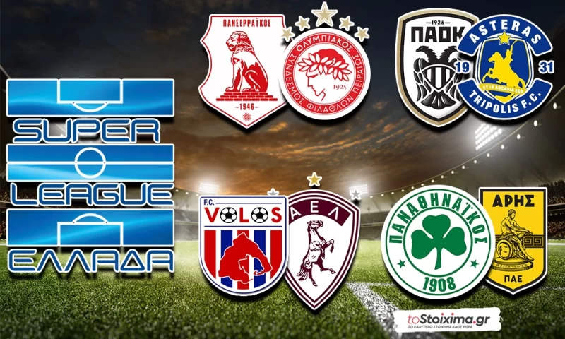 Super League: Η ώρα των μεγάλων