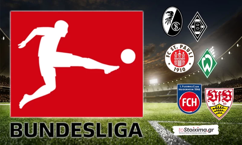 Α' Γερμανίας: Οι άσοι και το διπλό