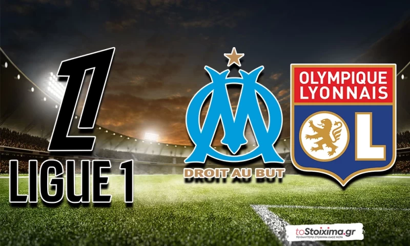 Α' Γαλλίας: Αλλαγή προπονητή στην Παρί, δοκιμασία με Νις