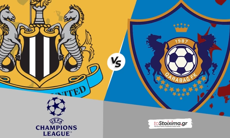 Champions League: Νιούκαστλ - Καραμπάγκ, τυπική διαδικασία