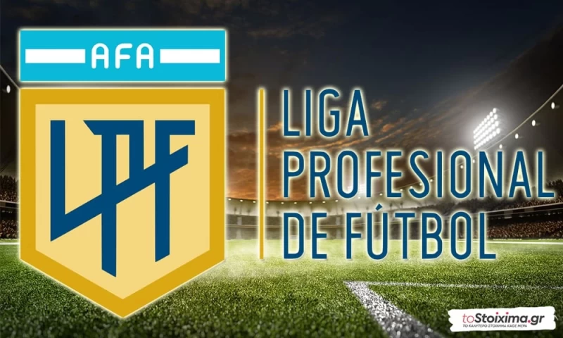 Αργεντινή: Δύσκολη εξόρμηση για Μπόκα! 