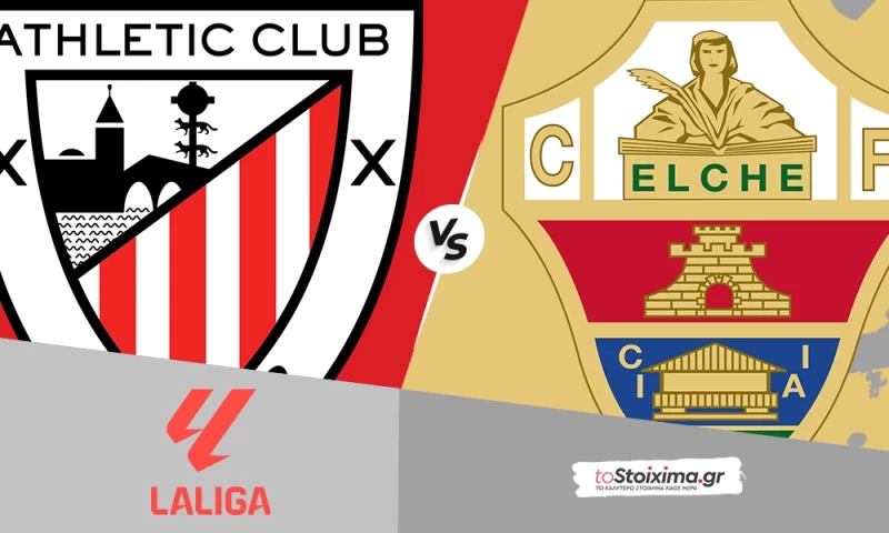 Α' Ισπανίας: Μπιλμπάο - Έλτσε με συνδυασμό στο 2.15