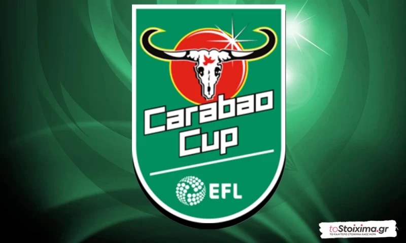 Λιγκ Καπ Αγγλίας: Άρσεναλ - Τσέλσι, της έχει πάρει τον αέρα! 