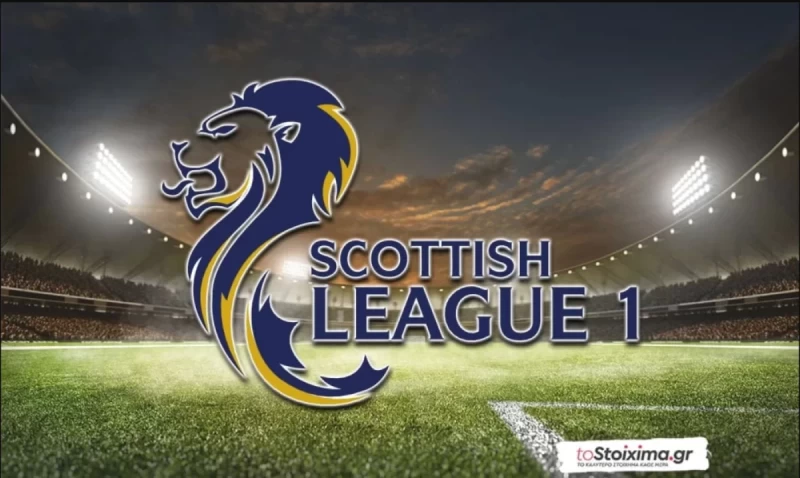 Λιγκ 1 Σκωτίας: Να απομακρυνθούν από την επικίνδυνη ζώνη!