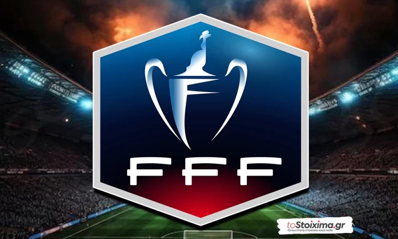 Κύπελλο Γαλλίας: Λυών - Λανς, σενάριο ανοιχτού ματς