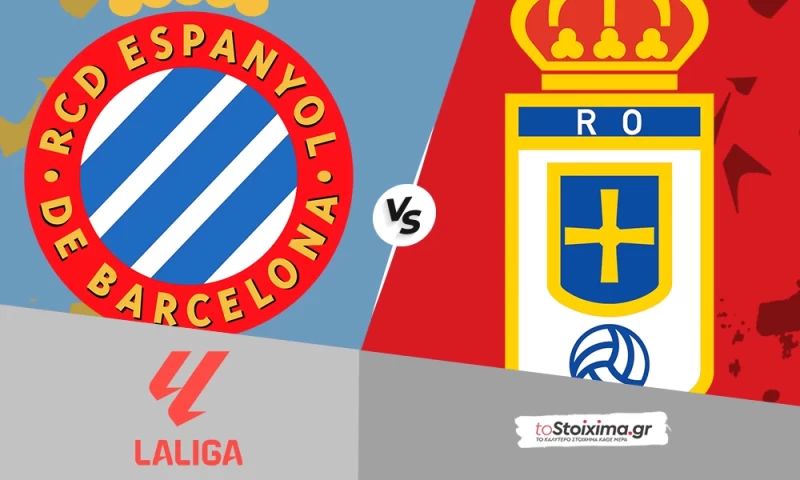 Α' Ισπανίας: Εσπανιόλ - Οβιέδο, με την ανάγκη στο 1.92!