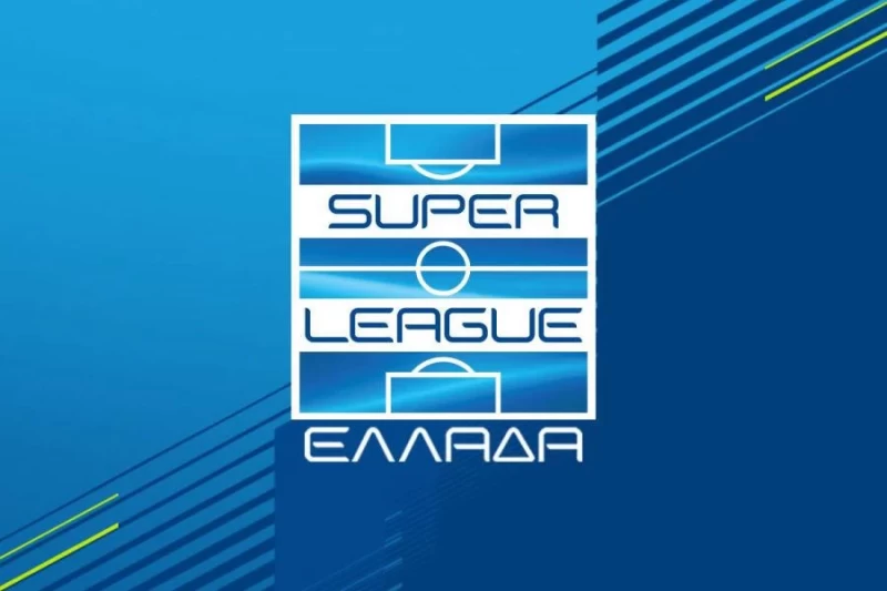 Super League: Μάχες κορυφής και τετράδας για ΠΑΟΚ και Παναθηναϊκό
